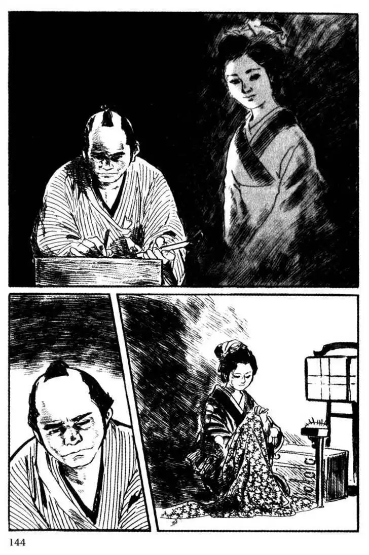 Samurai Executioner Chapter 44 43